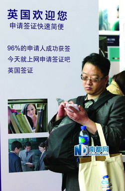 收到涉事學(xué)校CAS后應(yīng)暫停簽證申請？自費(fèi)出國留學(xué)中介服務(wù)的重要提醒