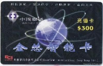 金芯門禁考勤一卡通解決方案 集成安全與便捷的智能管理
