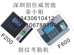 解鎖智能辦公新時代 指紋門禁考勤設備綜合解決方案