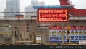 成都博脈科技工地人員管理系統 門禁考勤一體化解決方案
